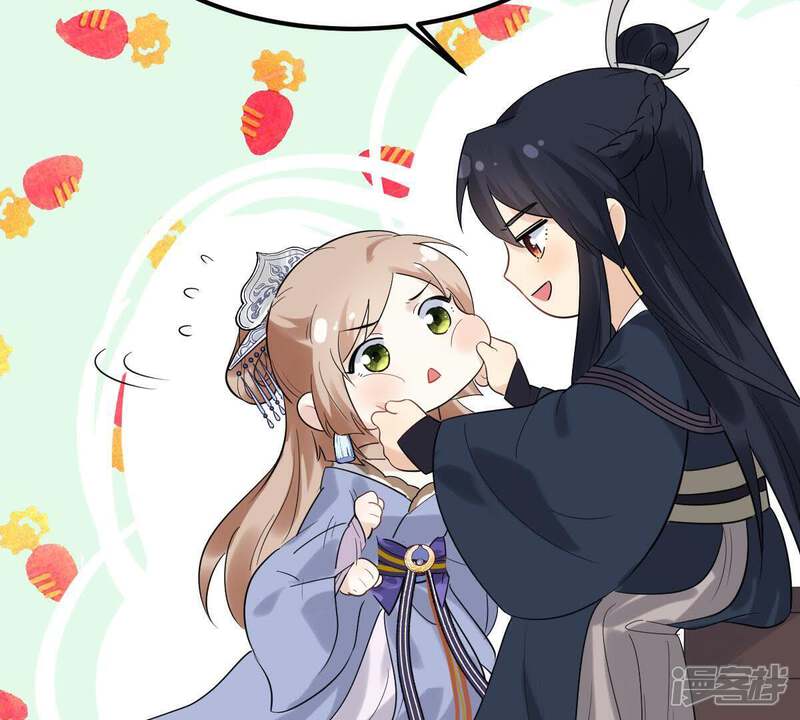 《战神狂妃凤倾天下》第59话 以退为进 第48页