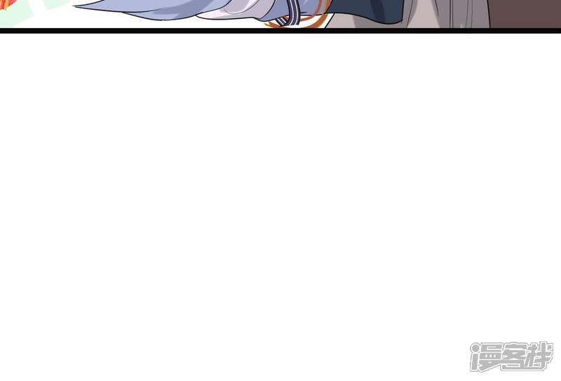 《战神狂妃凤倾天下》第59话 以退为进 第49页