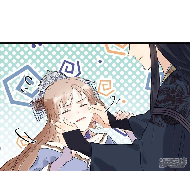 《战神狂妃凤倾天下》第59话 以退为进 第50页
