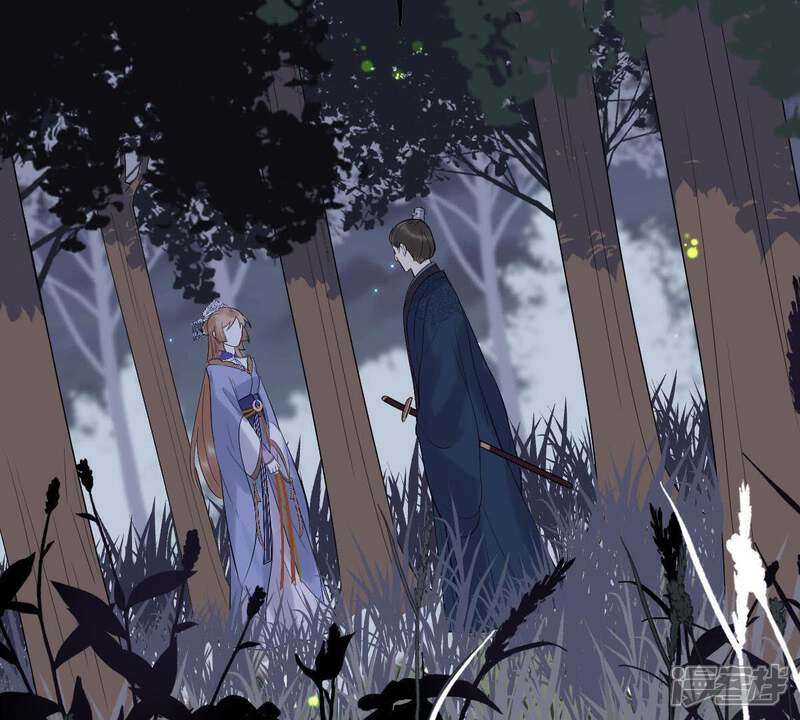 《战神狂妃凤倾天下》第59话 以退为进 第5页