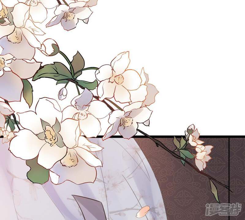 《战神狂妃凤倾天下》第59话 以退为进 第69页