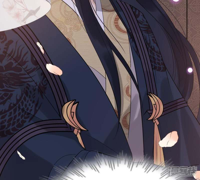 《战神狂妃凤倾天下》第59话 以退为进 第71页