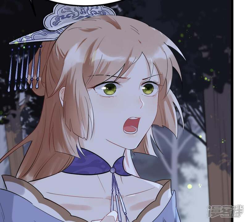 《战神狂妃凤倾天下》第59话 以退为进 第7页
