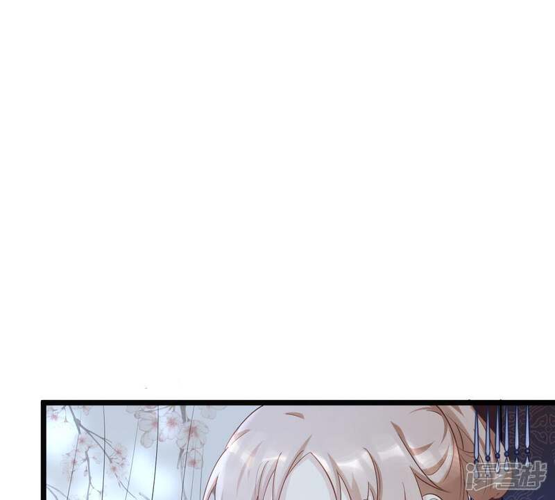 《战神狂妃凤倾天下》第60话 找上门打脸 第11页