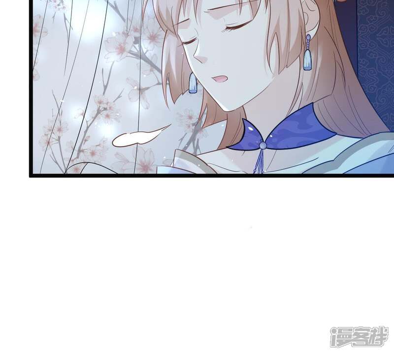《战神狂妃凤倾天下》第60话 找上门打脸 第12页