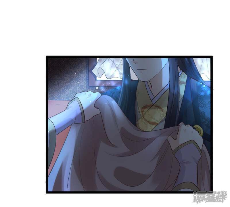 《战神狂妃凤倾天下》第60话 找上门打脸 第13页