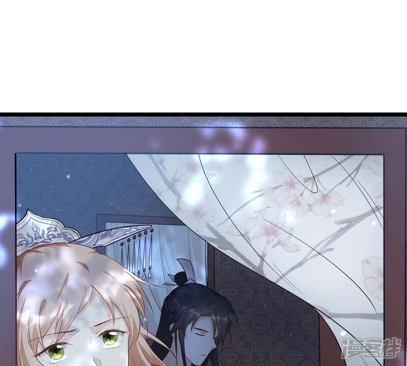 《战神狂妃凤倾天下》第60话 找上门打脸 第14页