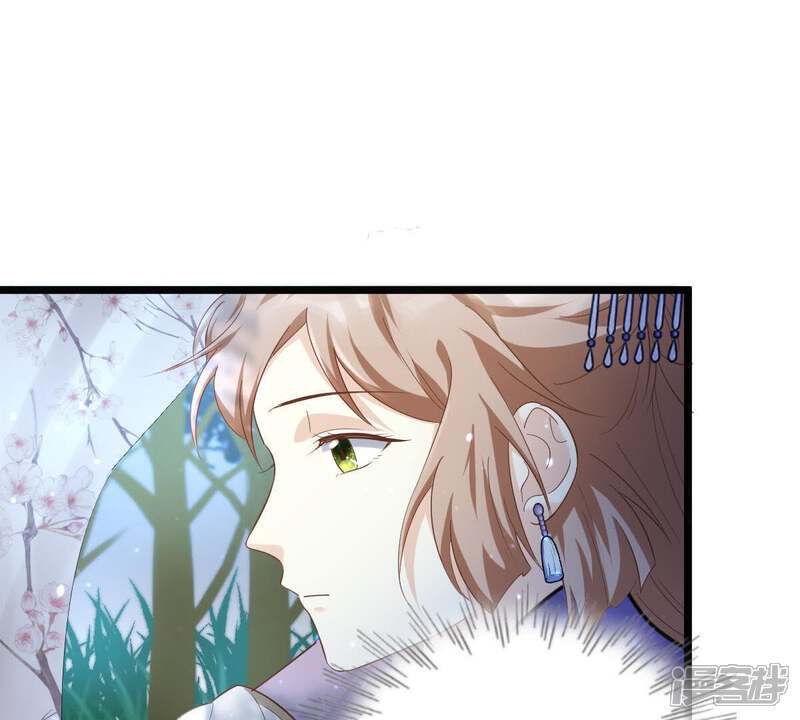 《战神狂妃凤倾天下》第60话 找上门打脸 第17页