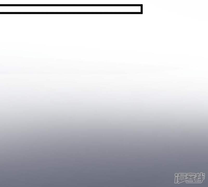 《战神狂妃凤倾天下》第60话 找上门打脸 第19页