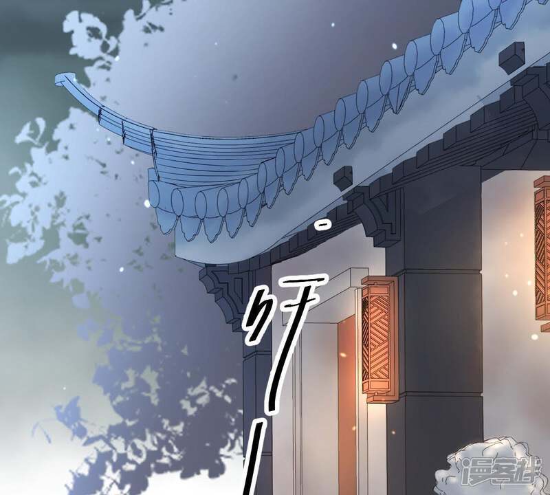《战神狂妃凤倾天下》第60话 找上门打脸 第22页