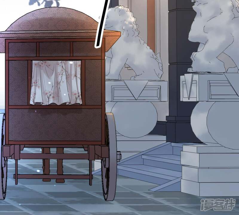 《战神狂妃凤倾天下》第60话 找上门打脸 第23页