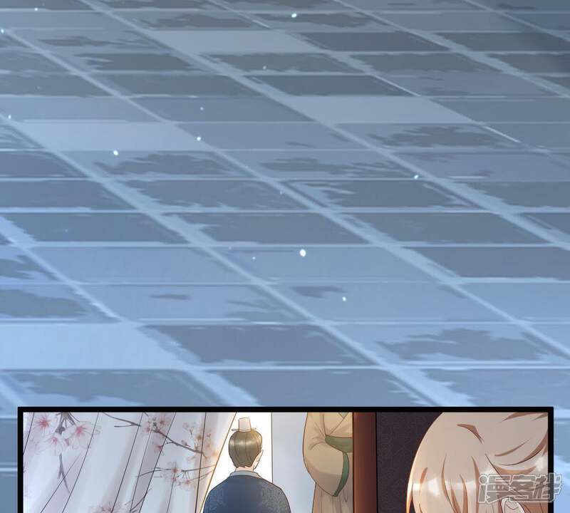 《战神狂妃凤倾天下》第60话 找上门打脸 第24页