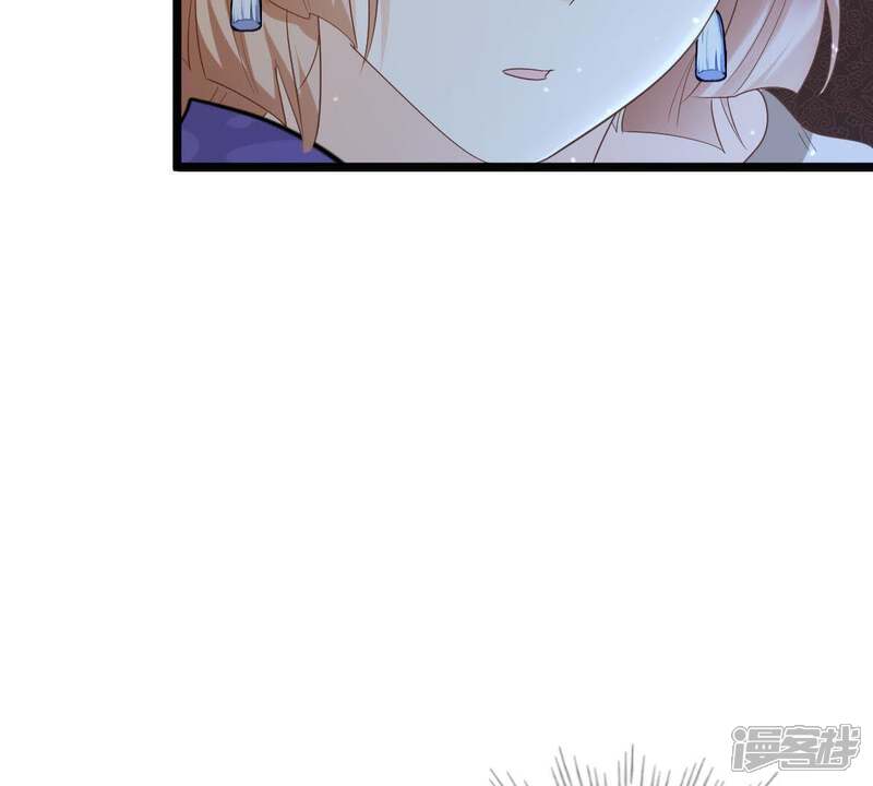 《战神狂妃凤倾天下》第60话 找上门打脸 第29页