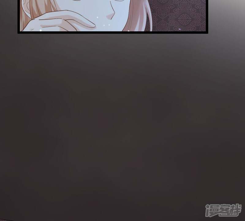《战神狂妃凤倾天下》第60话 找上门打脸 第32页