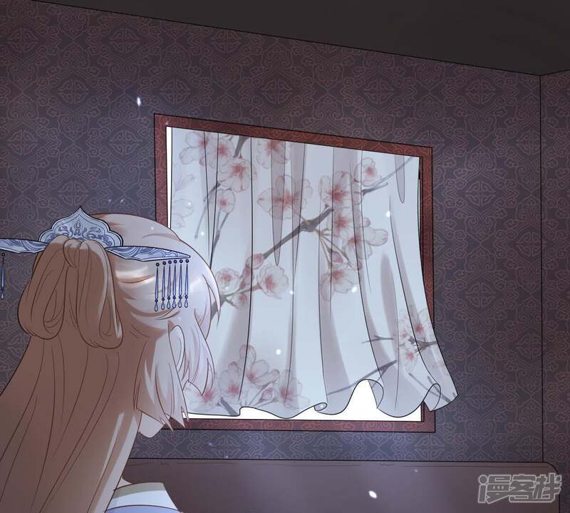《战神狂妃凤倾天下》第60话 找上门打脸 第33页