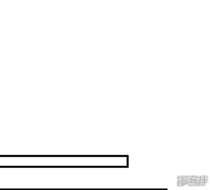 《战神狂妃凤倾天下》第60话 找上门打脸 第42页