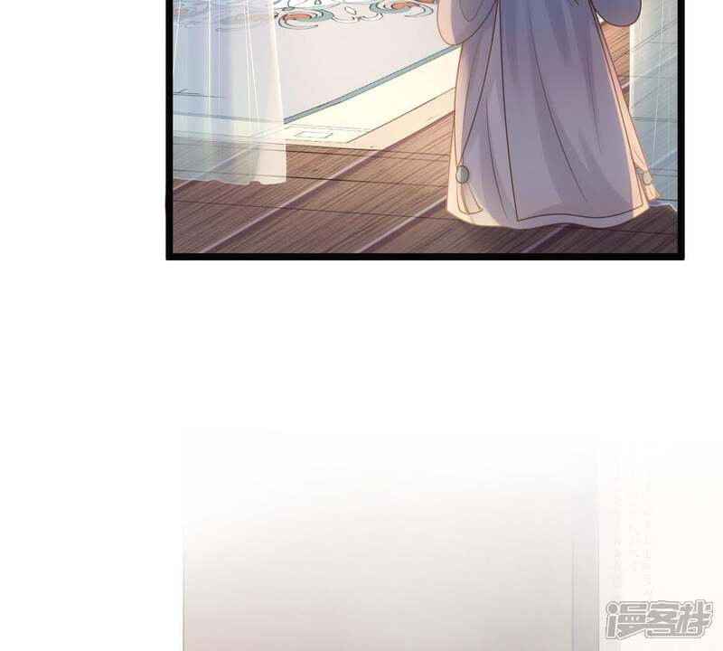 《战神狂妃凤倾天下》第60话 找上门打脸 第45页