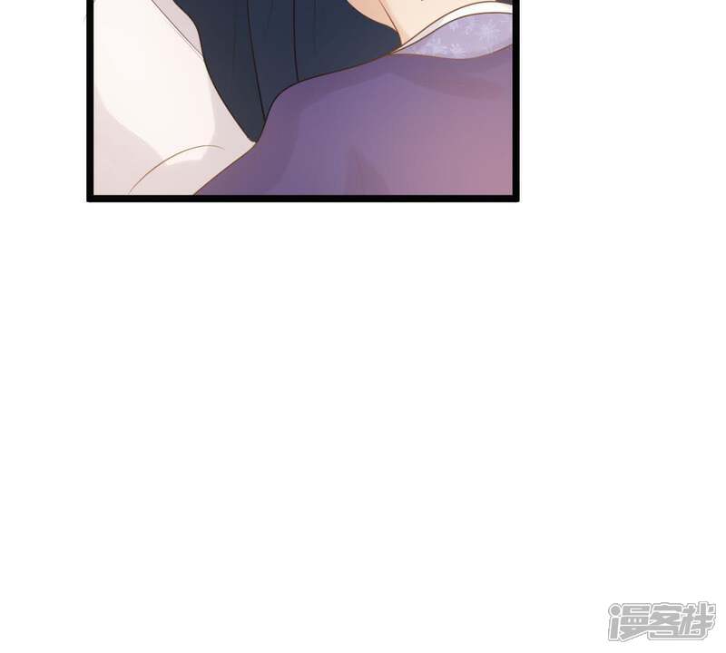 《战神狂妃凤倾天下》第60话 找上门打脸 第50页