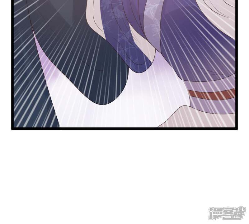 《战神狂妃凤倾天下》第60话 找上门打脸 第54页