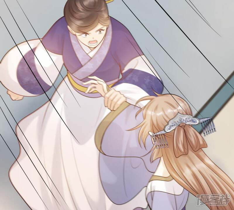 《战神狂妃凤倾天下》第60话 找上门打脸 第57页