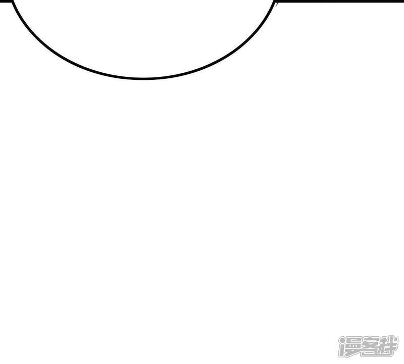 《战神狂妃凤倾天下》第60话 找上门打脸 第62页