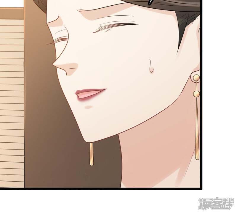 《战神狂妃凤倾天下》第60话 找上门打脸 第66页