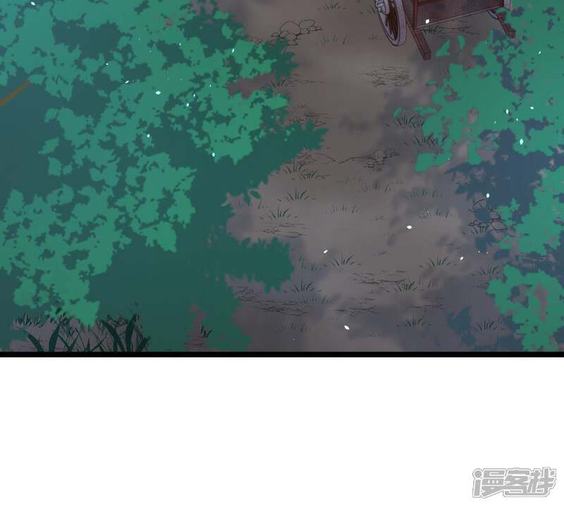 《战神狂妃凤倾天下》第60话 找上门打脸 第6页
