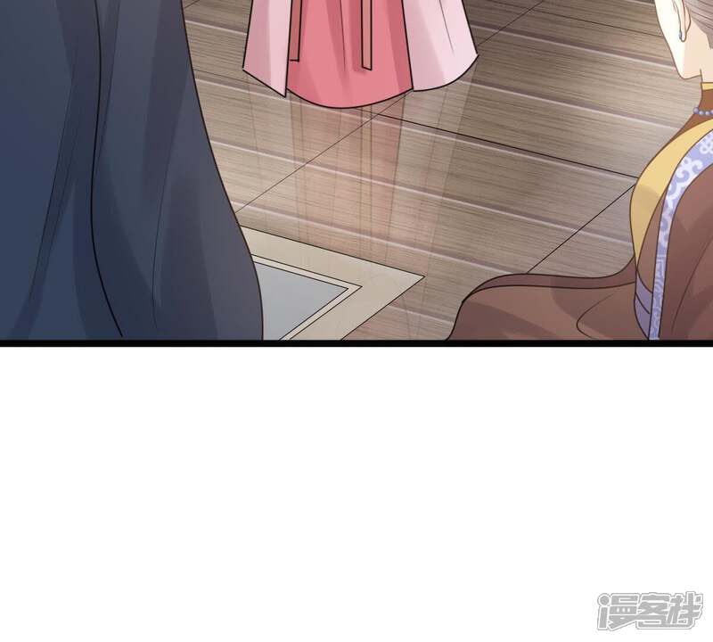 《战神狂妃凤倾天下》第60话 找上门打脸 第72页