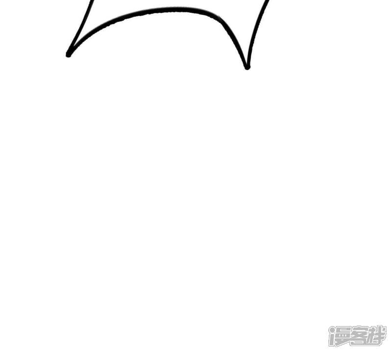 《战神狂妃凤倾天下》第60话 找上门打脸 第79页