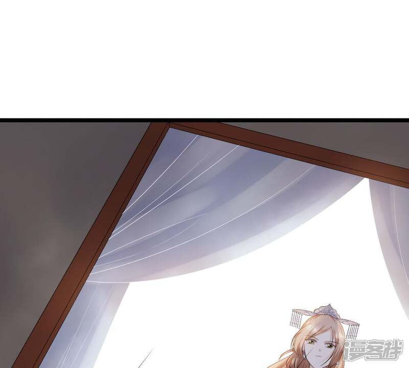 《战神狂妃凤倾天下》第60话 找上门打脸 第80页