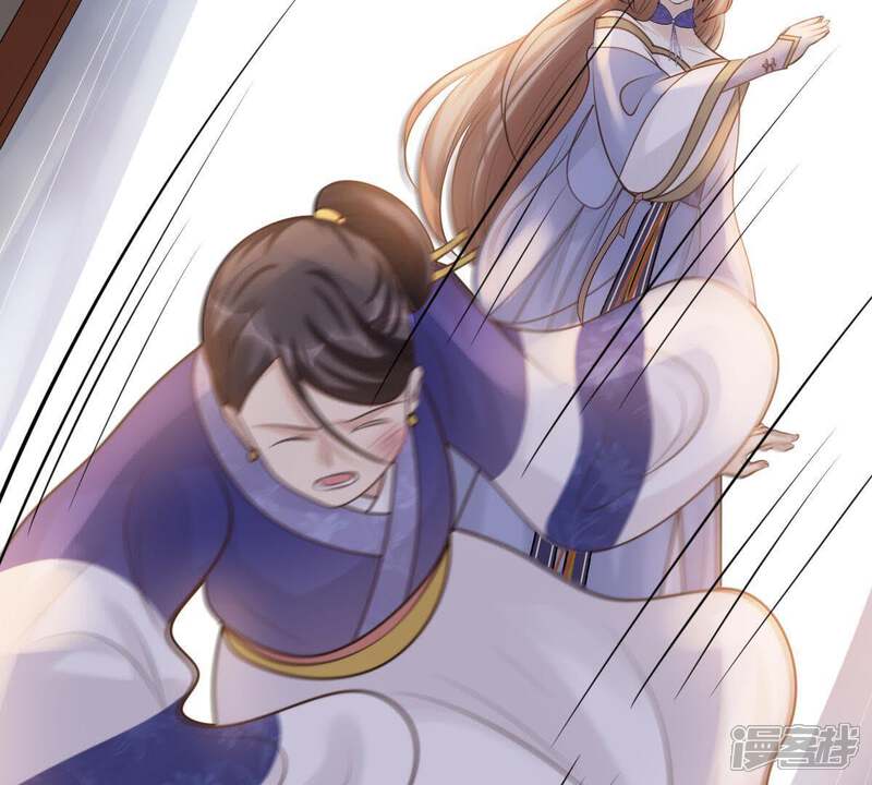 《战神狂妃凤倾天下》第60话 找上门打脸 第81页
