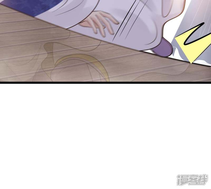 《战神狂妃凤倾天下》第60话 找上门打脸 第82页