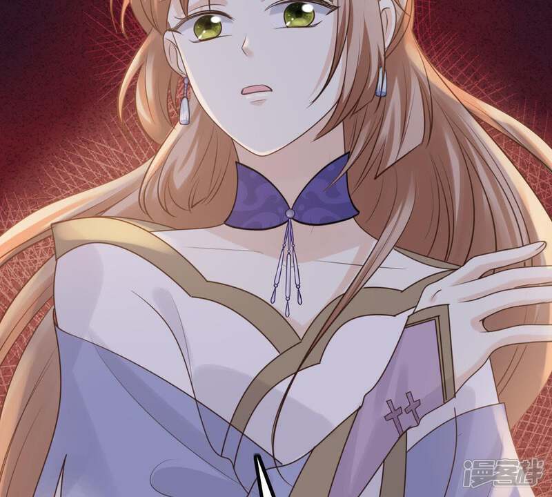 《战神狂妃凤倾天下》第60话 找上门打脸 第84页