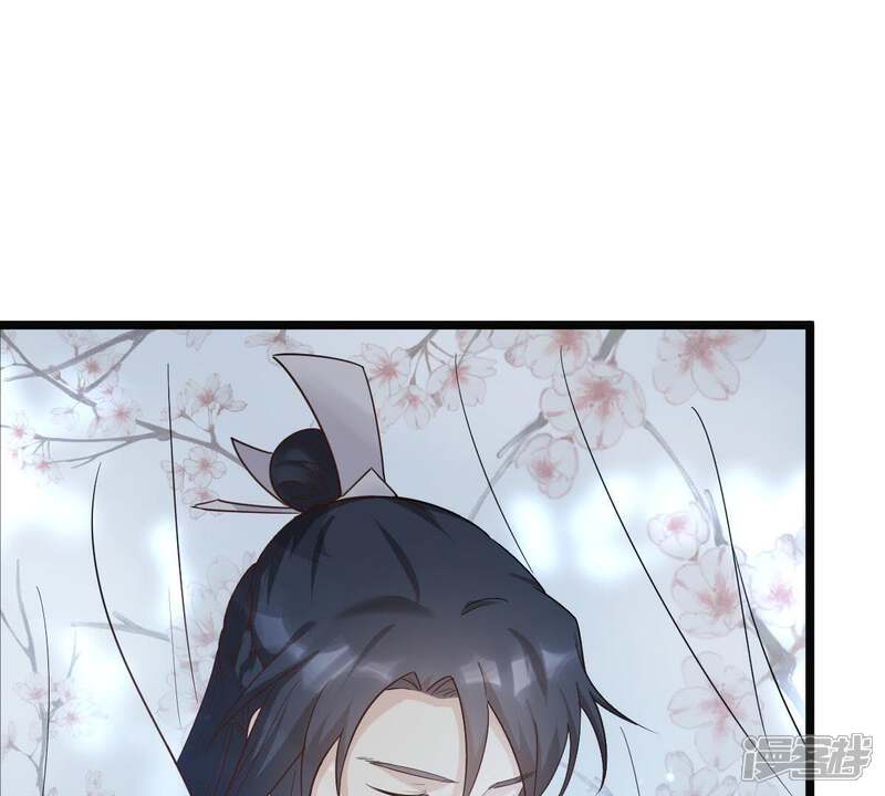 《战神狂妃凤倾天下》第60话 找上门打脸 第9页