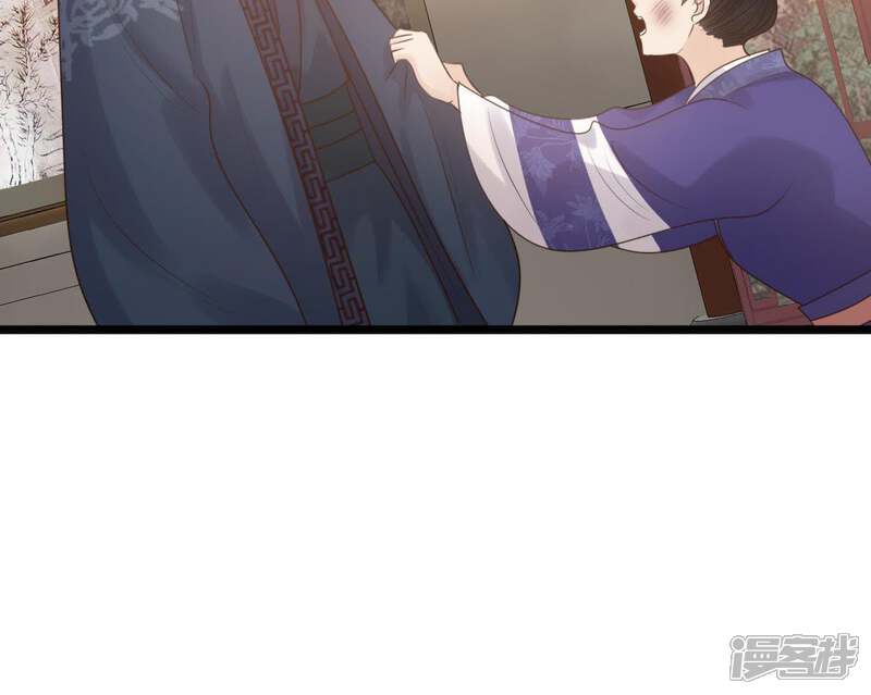 《战神狂妃凤倾天下》第61话 小惩大诫 第15页