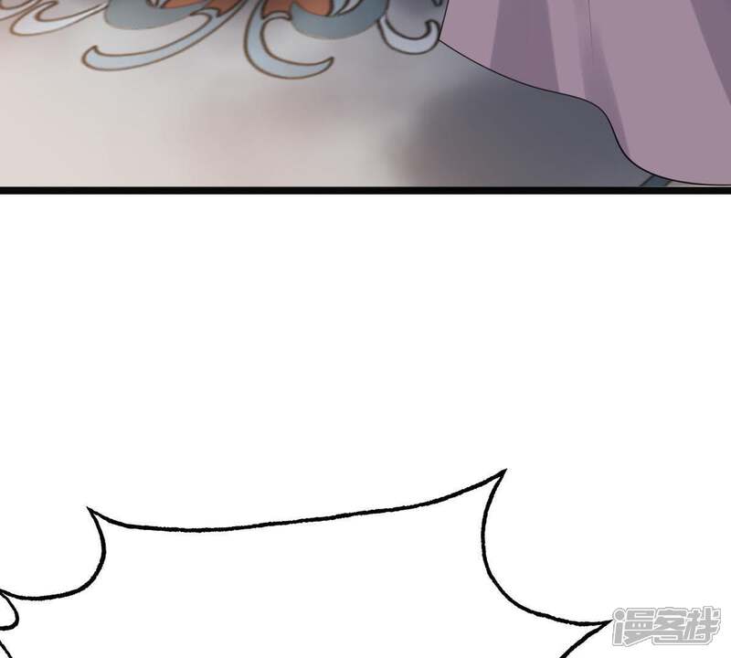 《战神狂妃凤倾天下》第61话 小惩大诫 第31页