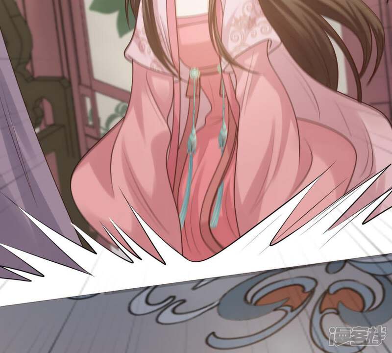 《战神狂妃凤倾天下》第61话 小惩大诫 第38页