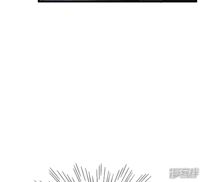 《战神狂妃凤倾天下》第61话 小惩大诫 第41页
