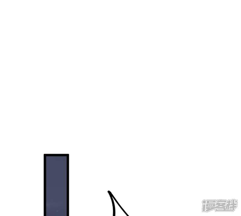《战神狂妃凤倾天下》第61话 小惩大诫 第47页