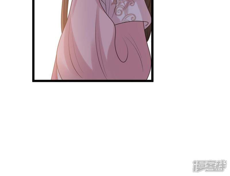 《战神狂妃凤倾天下》第61话 小惩大诫 第51页