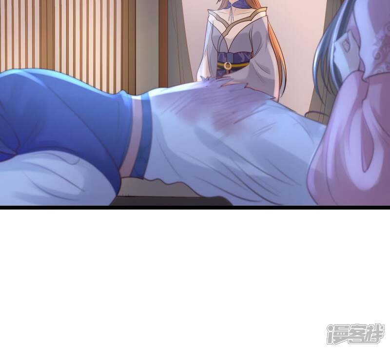 《战神狂妃凤倾天下》第61话 小惩大诫 第65页
