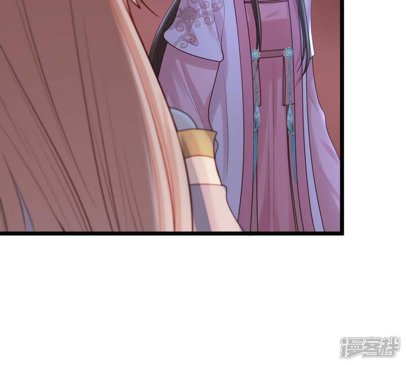 《战神狂妃凤倾天下》第61话 小惩大诫 第67页