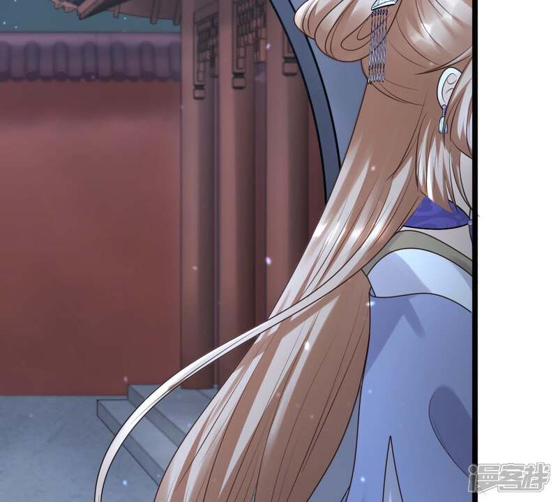 《战神狂妃凤倾天下》第61话 小惩大诫 第72页