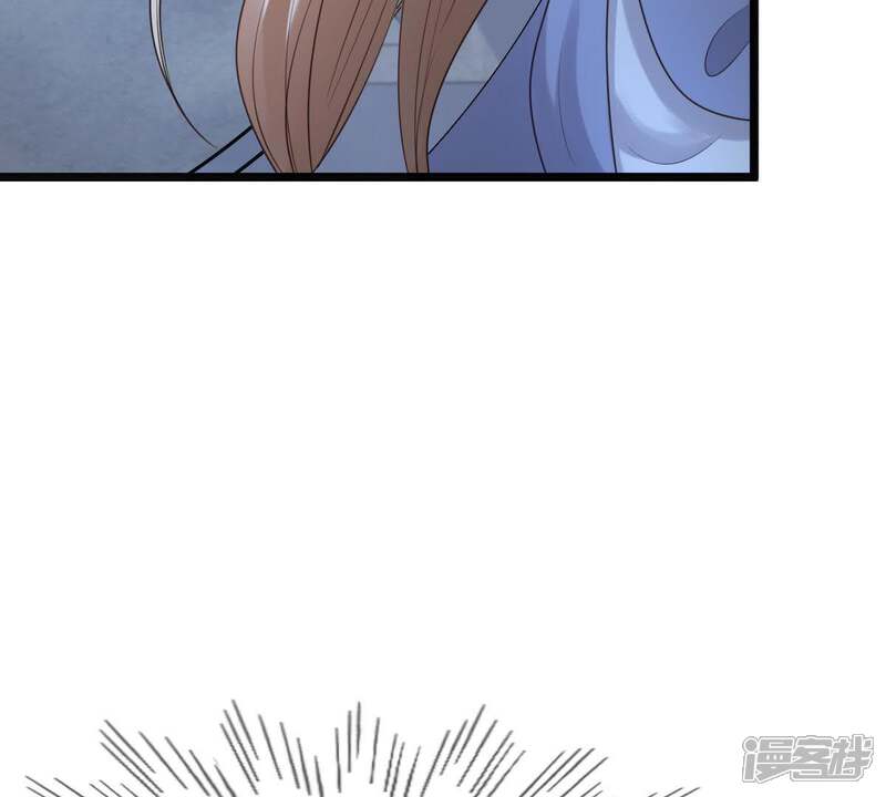《战神狂妃凤倾天下》第61话 小惩大诫 第73页