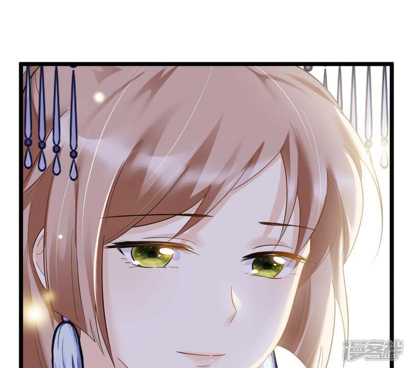 《战神狂妃凤倾天下》第62话 存心试探 第20页