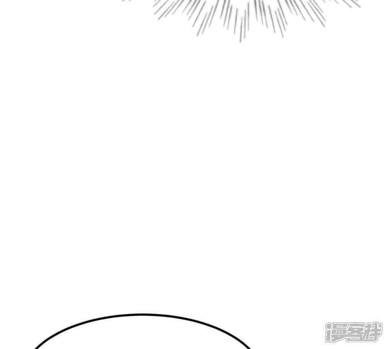 《战神狂妃凤倾天下》第62话 存心试探 第22页
