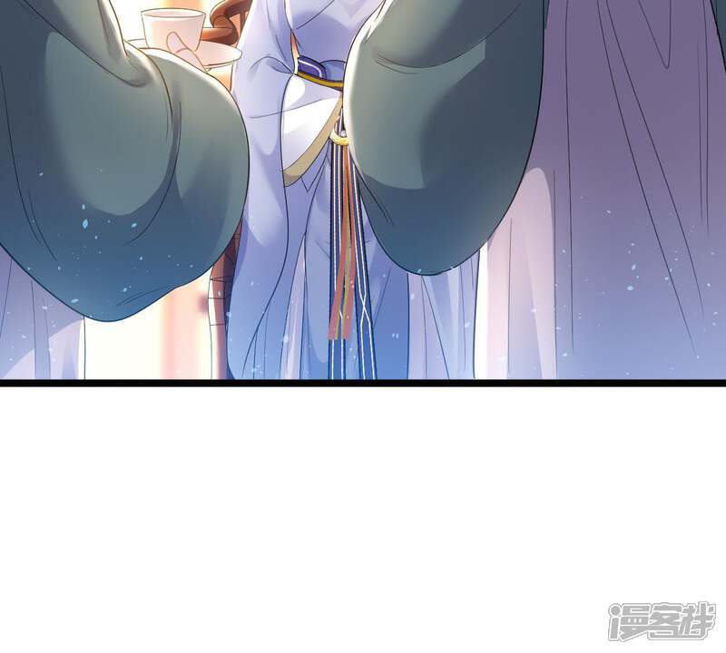《战神狂妃凤倾天下》第62话 存心试探 第26页