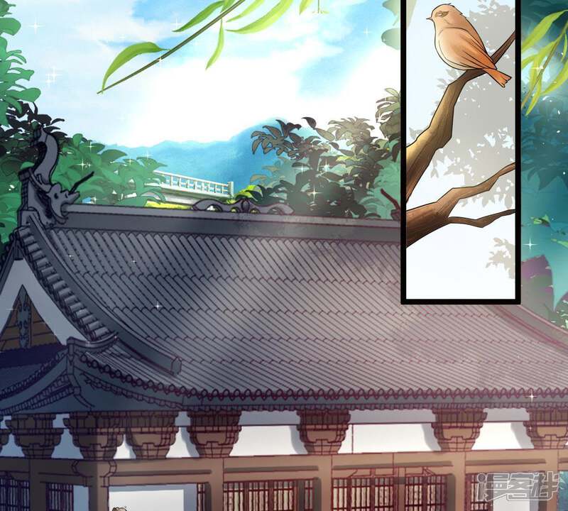 《战神狂妃凤倾天下》第62话 存心试探 第29页