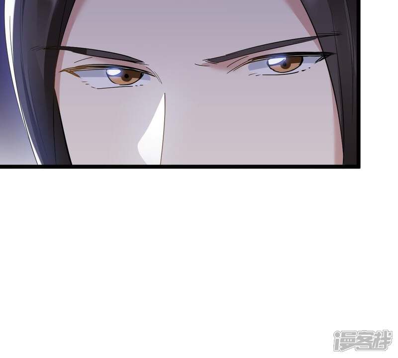 《战神狂妃凤倾天下》第62话 存心试探 第58页