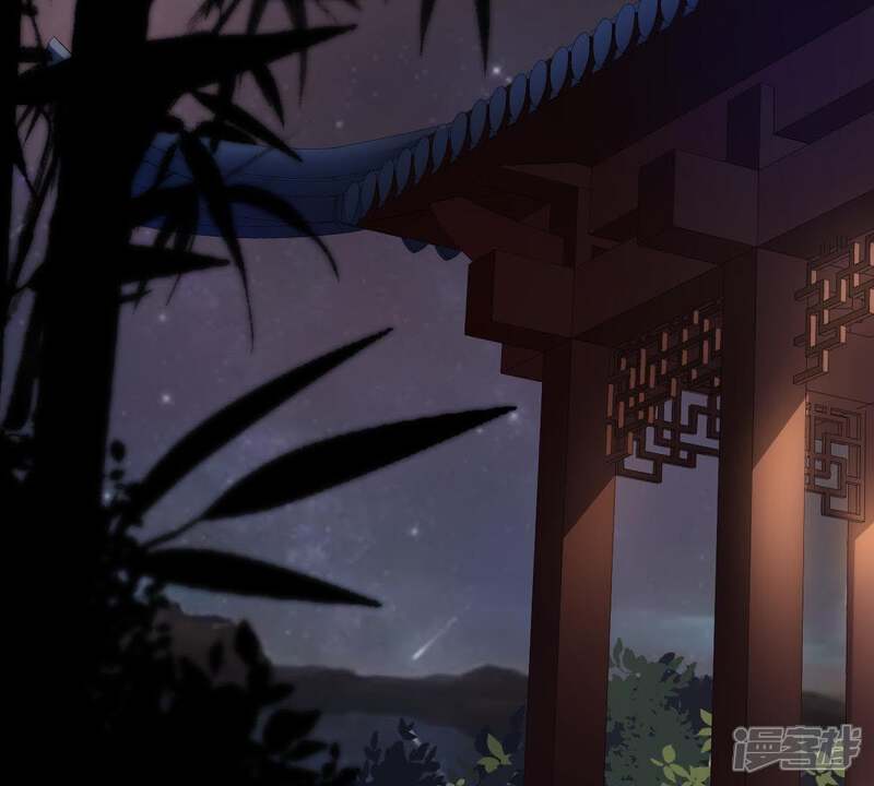《战神狂妃凤倾天下》第62话 存心试探 第5页